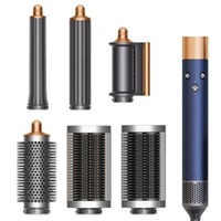 Мультистайлер фен SenCiciMen X9 Pro (Blue) EU
