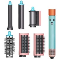 Мультистайлер фен SenCiciMen X9 Pro (Green) EU