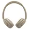 Беспроводные наушники JBL Wave Tune 530BT (Gold)