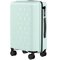 Чемодан Mijia Colorful Suitcase 24" 67л (MJLXXPPRM) Green