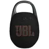 Портативная колонка JBL Clip 5 Black (JBLCLIP5BLK)