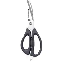 Кухонные ножницы HuoHou Multifunctional Magnetic Kitchen Scissors HU0291