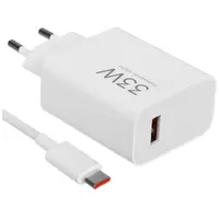 Зарядное Xiaomi 33W Charging Combo с кабелем USB-C White