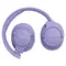 Беспроводные наушники JBL Tune 770NC (Purple)