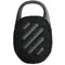 Портативная колонка JBL Clip 5 Black (JBLCLIP5BLK)