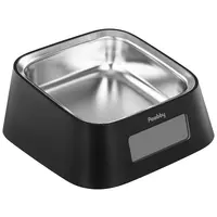 Умная миска для животных Pawbby Smart Pet Bowl (MG-ZN001)