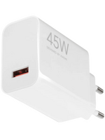 Зарядное Xiaomi 45W Turbo Charging Power Adapter (Type-A)