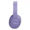 Беспроводные наушники JBL Tune 770NC (Purple)