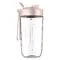 Блендер беспроводной портативный Deerma Mini Juice Blender DEM-NU05 (розовый)