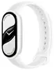 Xiaomi Smart Band 10 Ceramic Pearl White/Керамический фитнес-браслет