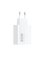 Зарядное Xiaomi 45W Turbo Charging Power Adapter (Type-A)