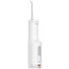 Ирригатор Mijia Teeth Flosser F300 MEO703 (White)