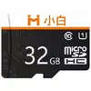 Карта памяти Imilab Xiaobai microSD 32GB Class 10 U3