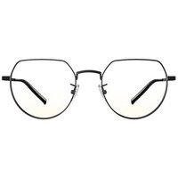 Очки компьютерные Xiaomi Adult Anti-Blue HMJ02RM (Black)