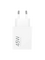 Зарядное Xiaomi 45W Turbo Charging Power Adapter (Type-A)
