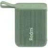 Портативная колонка Redmi Bluetooth ASM11A (Green)
