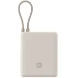 Портативный аккумулятор Xiaomi Mi Power Bank With Cable USB-C 10000 mAh 33W PB1033MI (Beige)