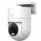 Уличная камера Xiaomi Outdoor Camera CW300 CN