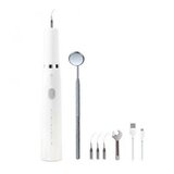 Ультразвуковой очиститель зубов Dr.Bei YC2 Ultrasonic Tooth Cleaner