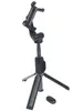 Монопод для селфи Xiaomi Mi Bluetooth Selfie Stick Tripod Black (Черный)