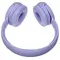 Беспроводные наушники JBL Tune 520 BT, фиолетовые
