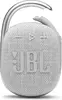 Портативная колонка JBL Clip 4 White (JBLCLIP4WHT)