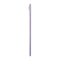 Планшет Redmi Pad SE 8/256GB Lavender Purple/Фиолетовый