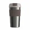 Стакан-непроливайка KissKissFish Rainbow Vacuum Coffee Tumbler Brown (Коричневый) S-U45C-223
