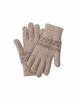 Перчатки FO Touch Wool Gloves 160/80, бежевые (ST20190601)