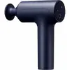 Перкуссионный массажер Mijia Fascia Gun 3 MJJMQ05YM (Blue)