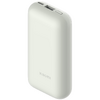 Внешний аккумулятор Xiaomi Power Bank 33W 10000mAh Pocket Edition Pro PB1030ZM White