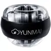 Гироскопический тренажер Yunmai Gyroscopic Wrist Trainer (Black) YMGB-Z701