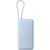 Внешний аккумулятор Xiaomi Mi Power Bank With Cable 20000mAh 67W PB2067 (Light Blue)